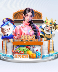 科特迪瓦主帅：小伙子们都是首次踢世界杯，我们绝对信任迪奥曼德