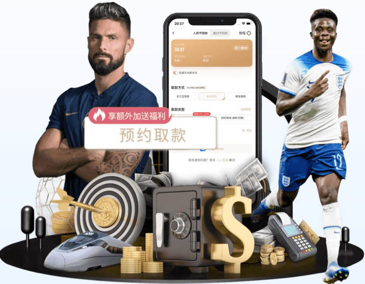 ESPN：突尼斯主帅拉穆奇预计将下课，不仅因惨败瑞典还因队内不满