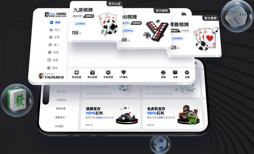这是在干嘛！罗德里挑传库库接球传中，费兰打空门击中横梁