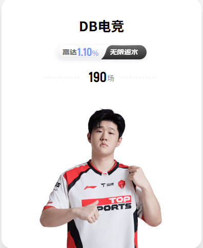 加盟皇马！TA：库库每次触球都被巴萨球迷狂嘘，球迷骂他“犹大”