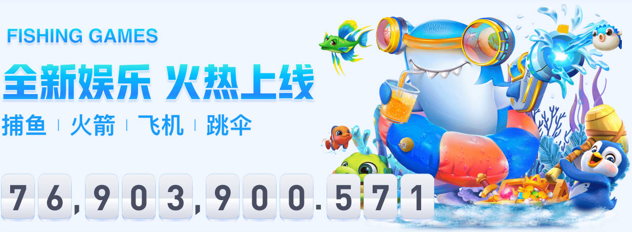 阿媒：塔利亚菲科伤情正在好转，但预计缺席小组赛阶段的前两战