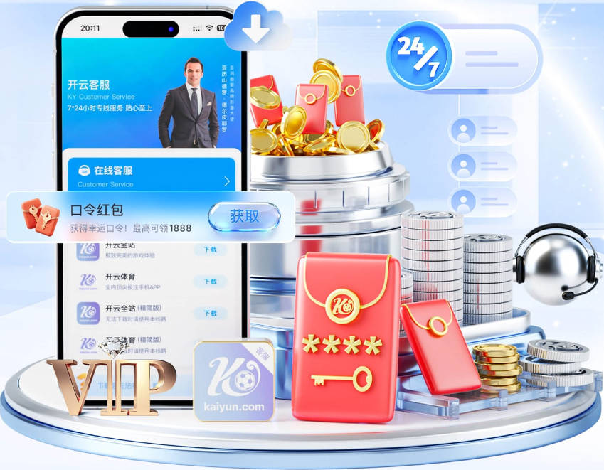 天空：巴萨对再次租借拉什福德持开放态度，曼联有信心找到买家
