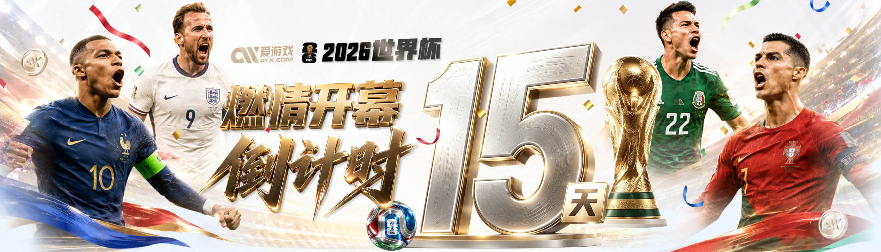 加盟皇马！TA：库库每次触球都被巴萨球迷狂嘘，球迷骂他“犹大”